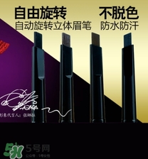 雅邦眉筆怎么樣？雅邦眉筆多少錢？