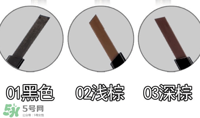 雅邦眉筆怎么樣？雅邦眉筆多少錢？