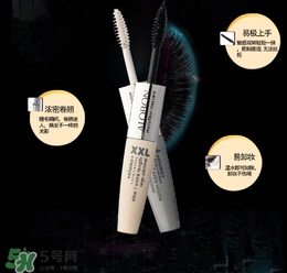 雅邦睫毛膏怎么樣？雅邦睫毛膏多少錢？