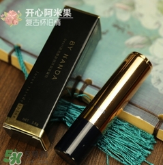 by nanda是國貨嗎？by nanda的彩妝靠譜嗎？