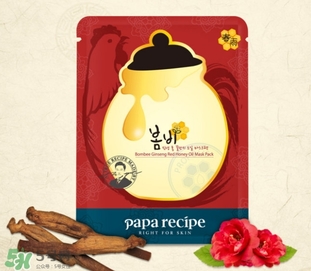 春雨紅參面膜怎么樣？春雨紅參蜂蜜面膜多少錢(qián)？