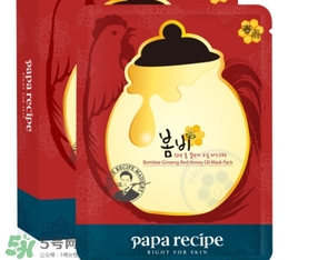 春雨紅參面膜怎么樣？春雨紅參蜂蜜面膜多少錢(qián)？