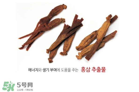 春雨紅參面膜怎么樣？春雨紅參蜂蜜面膜多少錢(qián)？