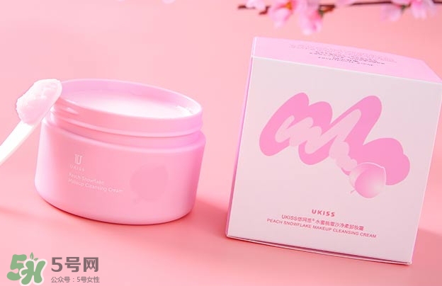 2017卸妝膏哪個(gè)牌子好？2017卸妝膏推薦
