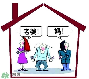 老公如何處理婆媳關(guān)系？男人怎么處理好婆媳關(guān)系