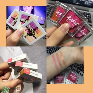 hold live是什么牌子？hold live是哪國(guó)的牌子？