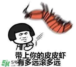 黃鱔有什么錯(cuò)？黃鱔做錯(cuò)了什么？