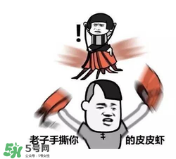 黃鱔有什么錯(cuò)？黃鱔做錯(cuò)了什么？