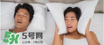 如何睡覺不打呼嚕？怎樣睡覺不打呼嚕？