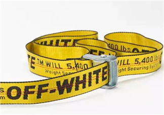 off white黃腰帶正品多少錢？off white腰帶官網(wǎng)價格