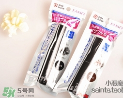 fasio睫毛膏怎么樣？fasio睫毛膏好用嗎？