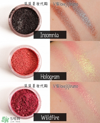 make up geek是什么牌子？make up geek什么檔次？