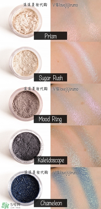 make up geek是什么牌子？make up geek什么檔次？