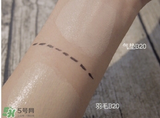ysl蕾絲氣墊粉餅多少錢？ysl蕾絲氣墊粉餅色號價格