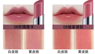 美寶蓮口紅哪個顏色好？美寶蓮口紅哪個色號好