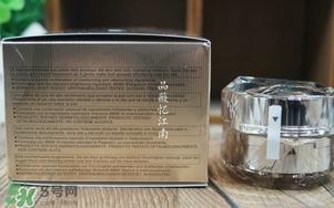 cpb眼霜適合什么年齡？cpb眼霜適合什么膚質(zhì)？