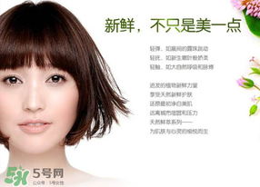 膜法世家屬于什么檔次？膜法世家屬于什么牌子？