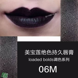 美寶蓮是哪國(guó)的牌子？屬于什么檔次？