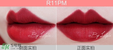 美寶蓮女皇色是哪個色號？美寶蓮女皇色口紅試色