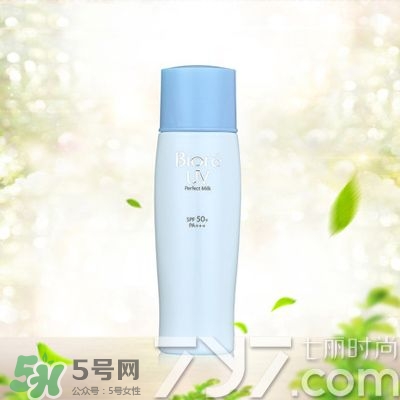 碧柔防曬霜怎么樣？碧柔防曬霜哪款好？