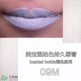 美寶蓮是哪國(guó)的牌子？屬于什么檔次？