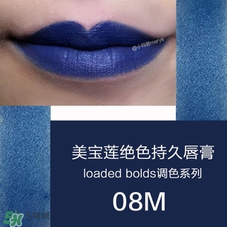 美寶蓮是哪國(guó)的牌子？屬于什么檔次？