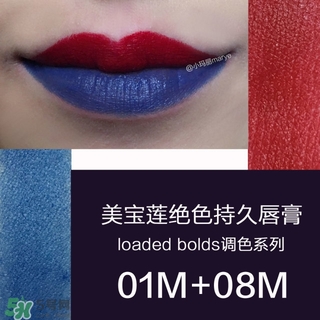 美寶蓮是哪國(guó)的牌子？屬于什么檔次？