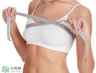 怎么樣能把乳房變大？怎么樣才能讓乳房大一些