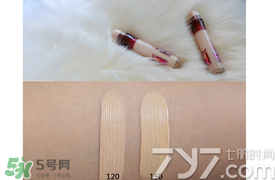 美寶蓮橡皮擦怎么用？美寶蓮遮瑕筆怎么用？