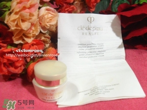 cpb光彩日間防護(hù)霜怎么樣？cpb日霜好用嗎？
