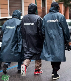 vetements很火嗎？vetements為什么這么火？