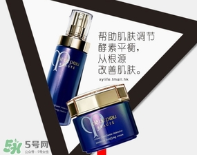 cpb夜乳白天能用嗎？cpb夜乳使用方法