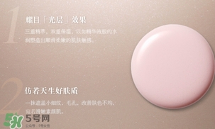 cpb粉霜多少錢？cpb粉霜鉆柜價(jià)格