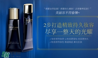 cpb粉霜多少錢？cpb粉霜鉆柜價(jià)格