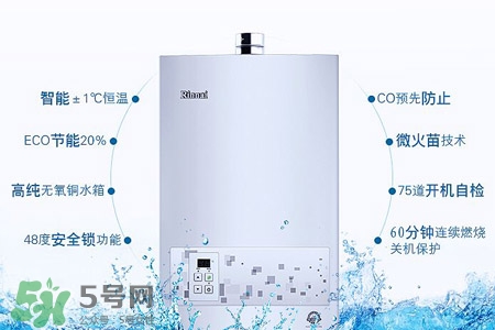 林內(nèi)熱水器怎么用？林內(nèi)熱水器使用方法
