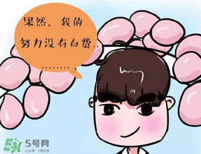 清明節(jié)能帶男朋友回家嗎？清明節(jié)女朋友回家好嗎？