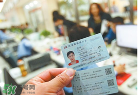 清明節(jié)能辦港澳通行證嗎？清明節(jié)可以辦港澳通行證嗎？