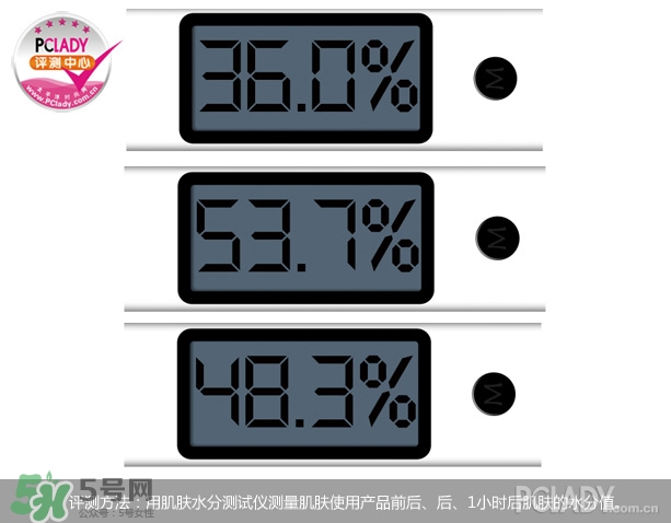 cpb夜乳白天能用嗎？cpb夜乳使用方法