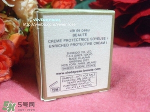 cpb光彩日間防護(hù)霜怎么樣？cpb日霜好用嗎？