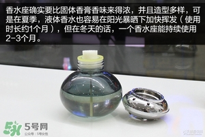 2017固體香膏哪個牌子好？2017固定香膏排行榜