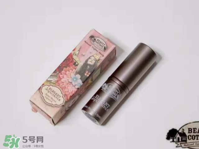 beauty cottage口紅09號(hào)試色 beauty cottage口紅09多少錢？