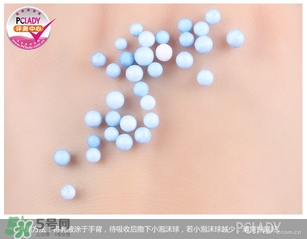 cpb夜乳白天能用嗎？cpb夜乳使用方法
