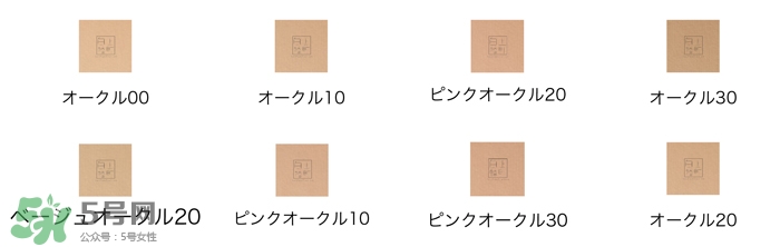 cpb粉霜多少錢？cpb粉霜鉆柜價(jià)格