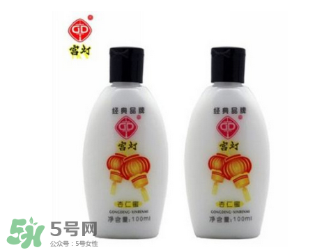 宮燈杏仁蜜能搽臉嗎？宮燈杏仁蜜有激素嗎？