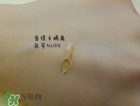 cpb隔離和香緹卡隔離哪個好？cpb隔離和香緹卡隔離對比