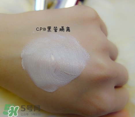 cpb隔離和香緹卡隔離哪個好？cpb隔離和香緹卡隔離對比