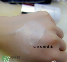 cpb隔離和香緹卡隔離哪個好？cpb隔離和香緹卡隔離對比