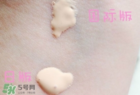 cpb隔離國際版好嗎？cpb隔離日版和國際版區(qū)別