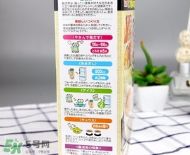 脂流茶什么時候喝最好？脂流茶是飯前喝還是飯后喝？