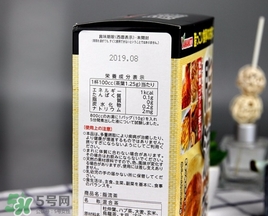 脂流茶怎么喝？脂流茶飲用方法
